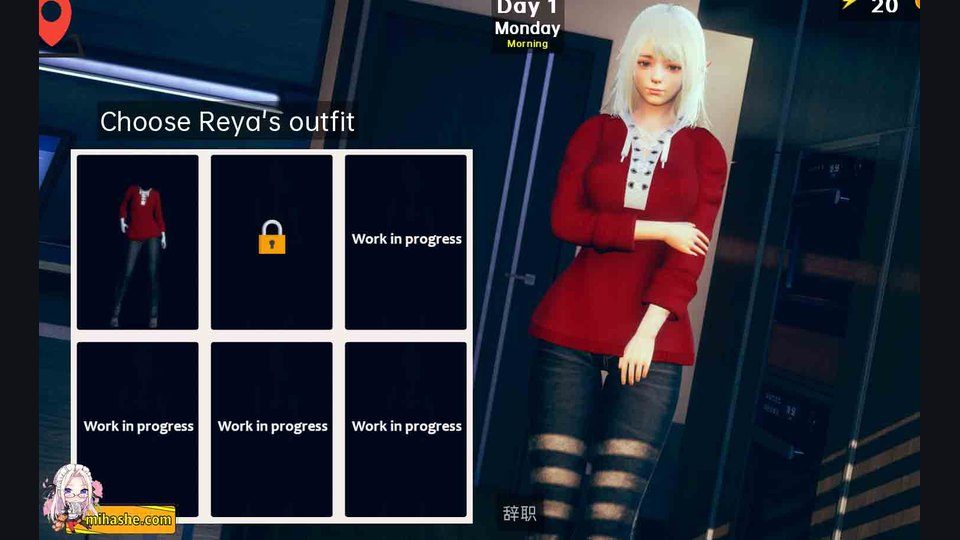 精灵女孩 Lily路线 页面配图 3