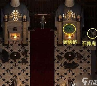 创世秩序 角色事件 玩法截图 3
