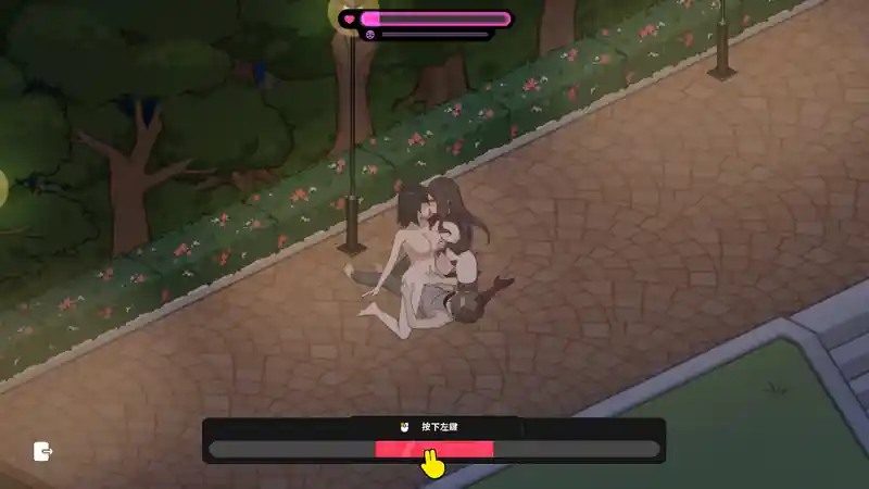 修干嘛 角色养成 预览图 6